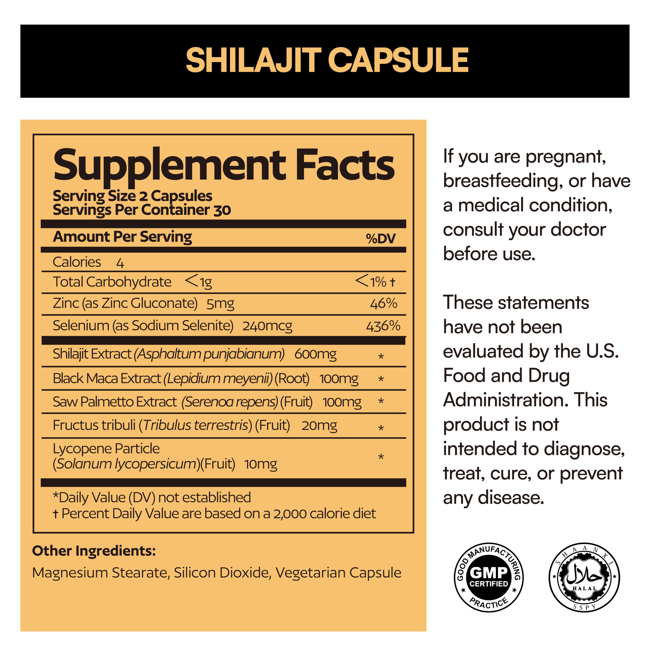 草本提取物-喜来芝-提升精力主图_画板 1